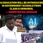 Tamil Nadu government schools AI personalised learning and future skills