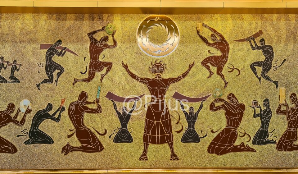 Ancient Egyptian Mehen board game, one of the oldest known games in history