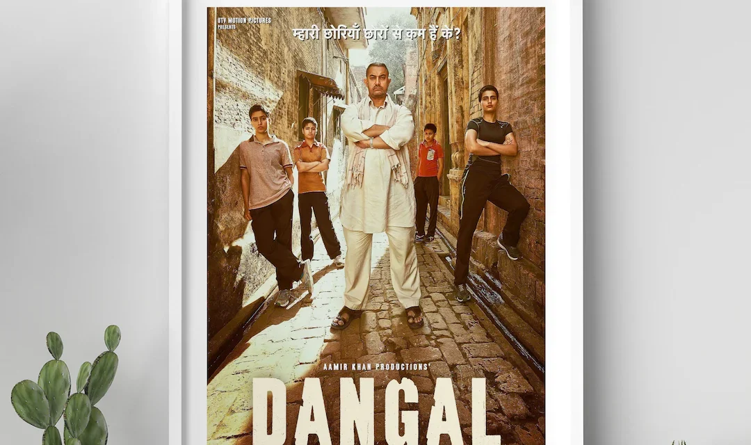 Dangal movie wrestling scene with Geeta Phogat