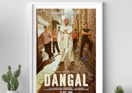 Dangal movie wrestling scene with Geeta Phogat